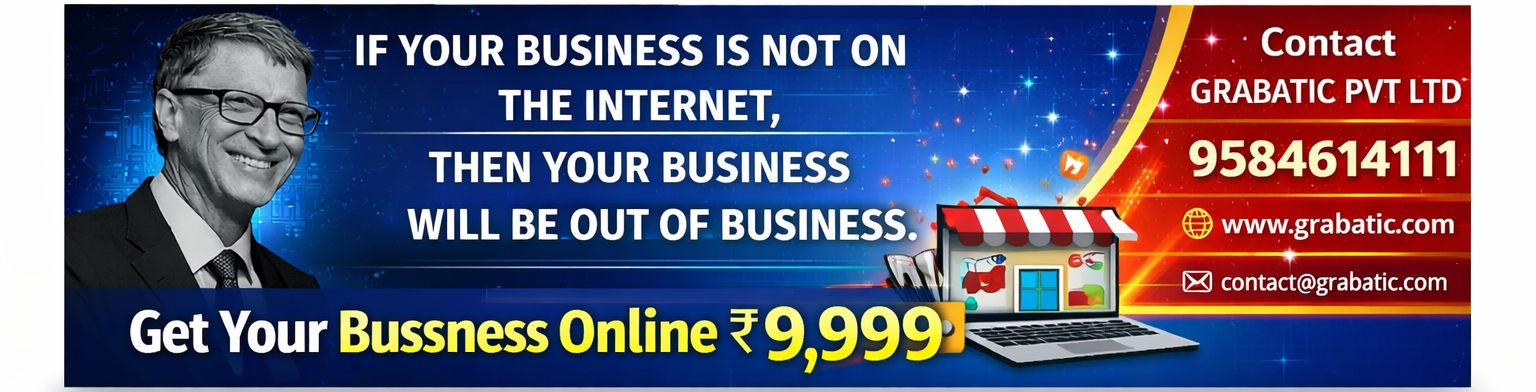 Grabatic Advertisement